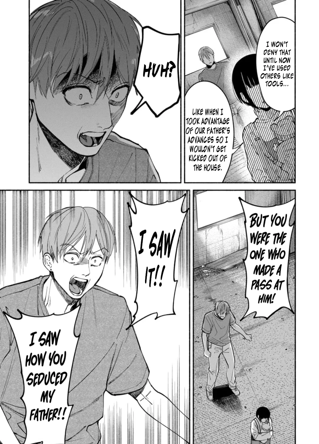 Ai ni Muragaru Mushitachi wa — Chapter 17 — Page 20