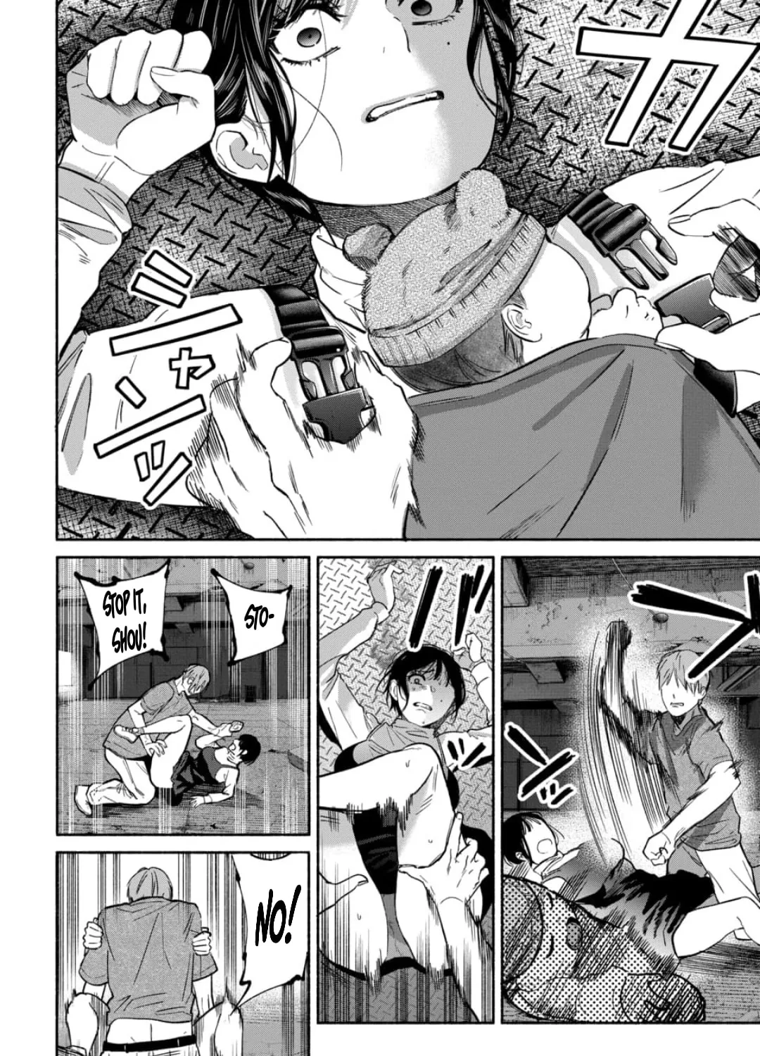 Ai ni Muragaru Mushitachi wa — Chapter 17 — Page 39