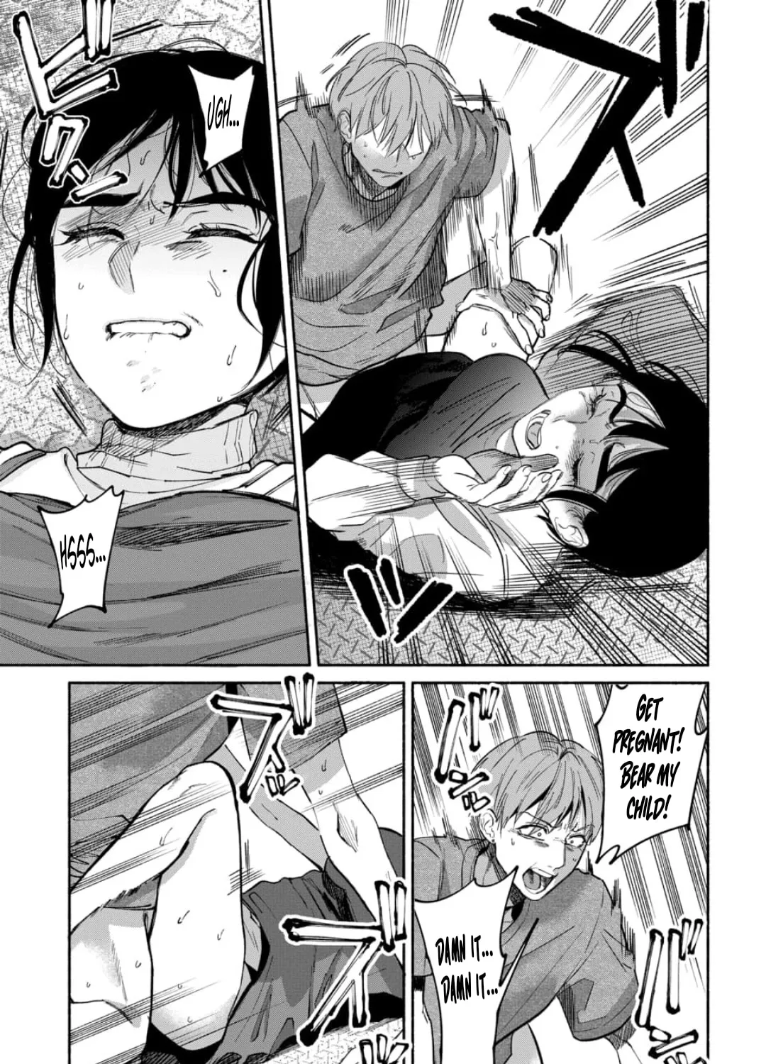 Ai ni Muragaru Mushitachi wa — Chapter 17 — Page 41