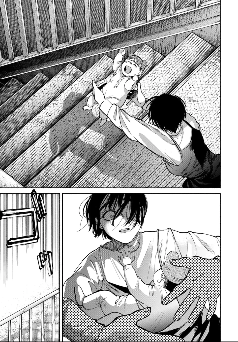 Ai ni Muragaru Mushitachi wa — Chapter 17 — Page 45
