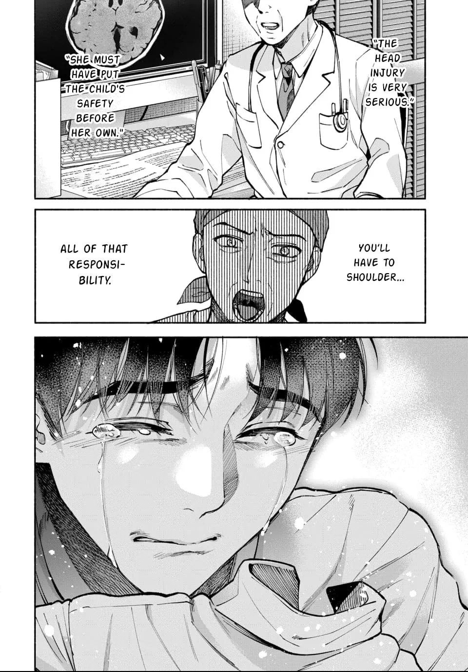Ai ni Muragaru Mushitachi wa — Chapter 18 — Page 17