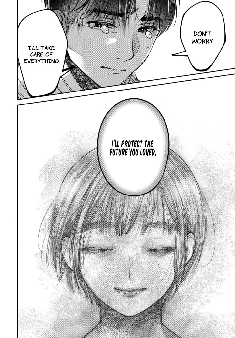 Ai ni Muragaru Mushitachi wa — Chapter 18 — Page 19