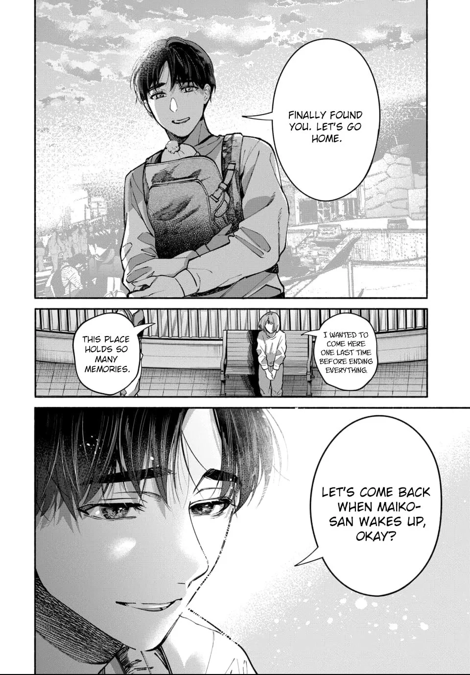 Ai ni Muragaru Mushitachi wa — Chapter 18 — Page 21