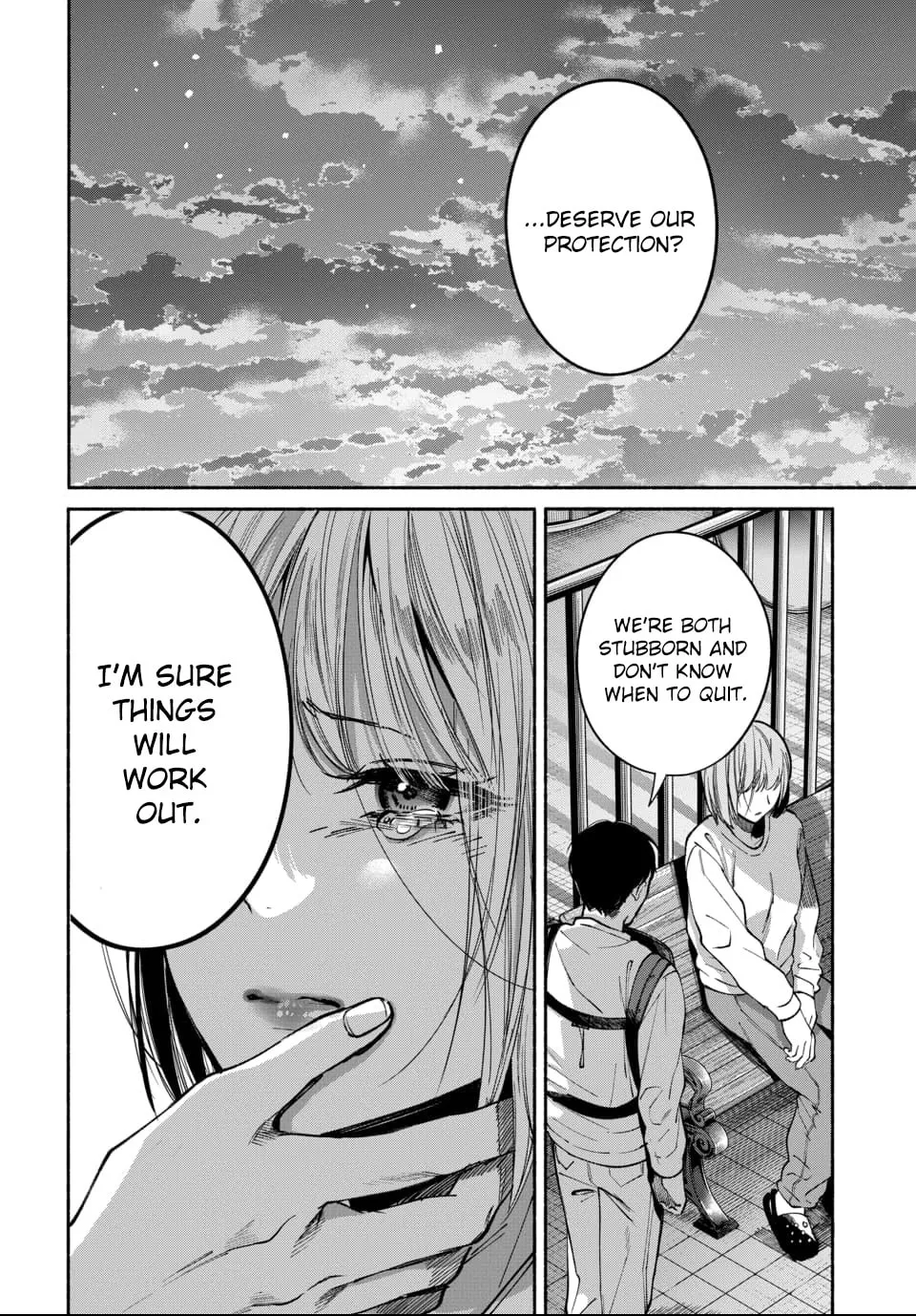 Ai ni Muragaru Mushitachi wa — Chapter 18 — Page 23
