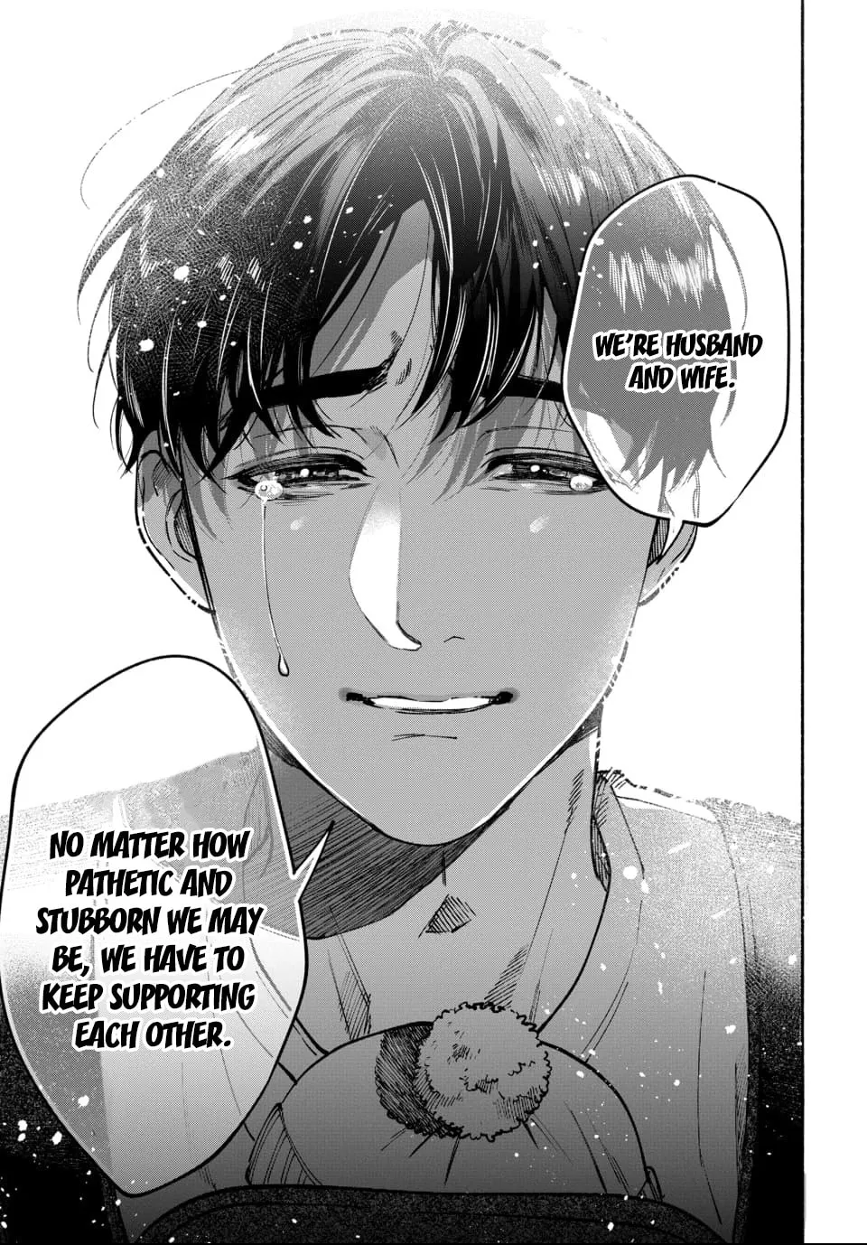 Ai ni Muragaru Mushitachi wa — Chapter 18 — Page 24