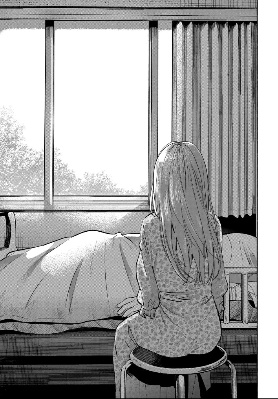 Ai ni Muragaru Mushitachi wa — Chapter 18 — Page 31