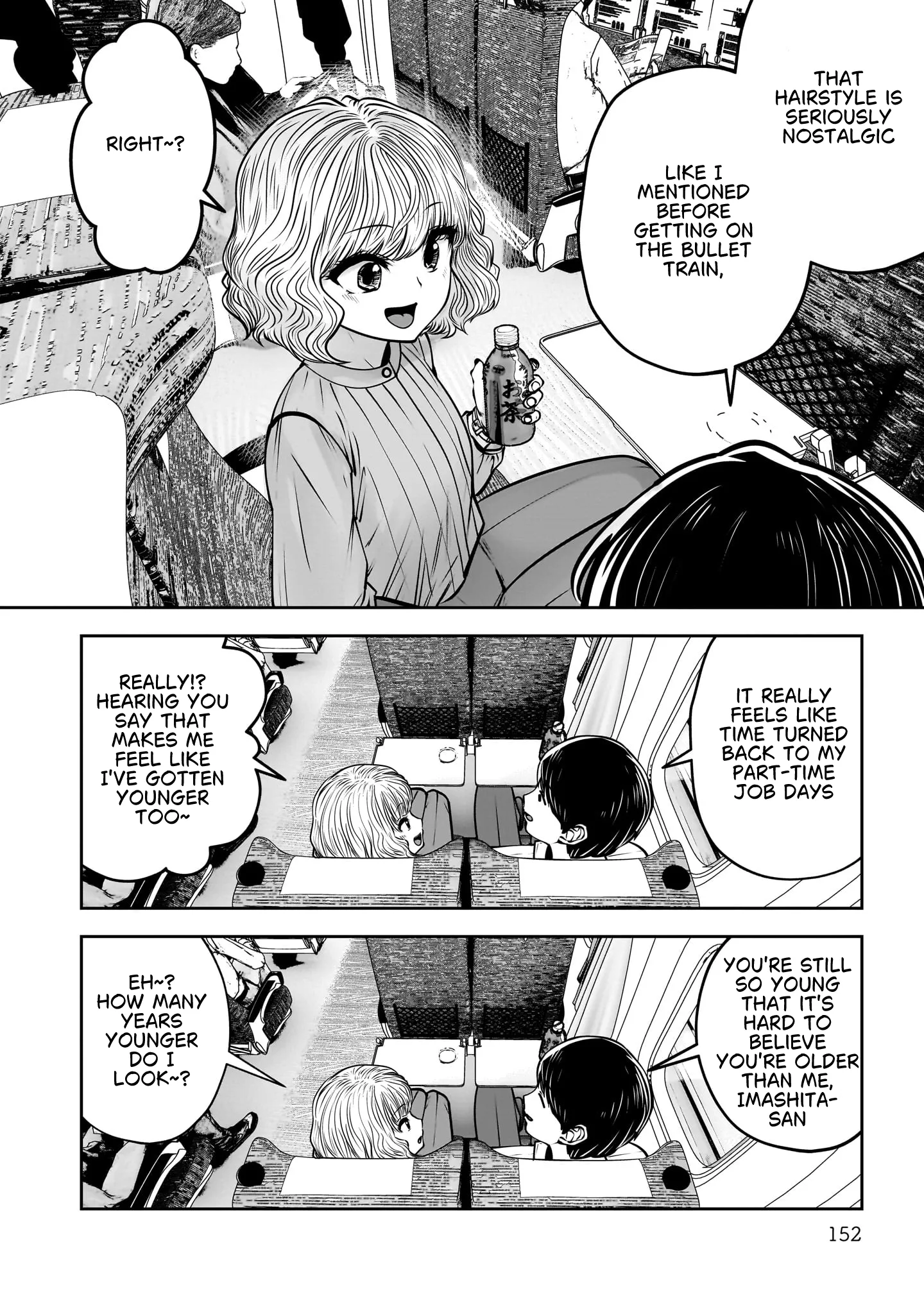 Kou Iu No Ga Ii — Chapter 49 — Page 8