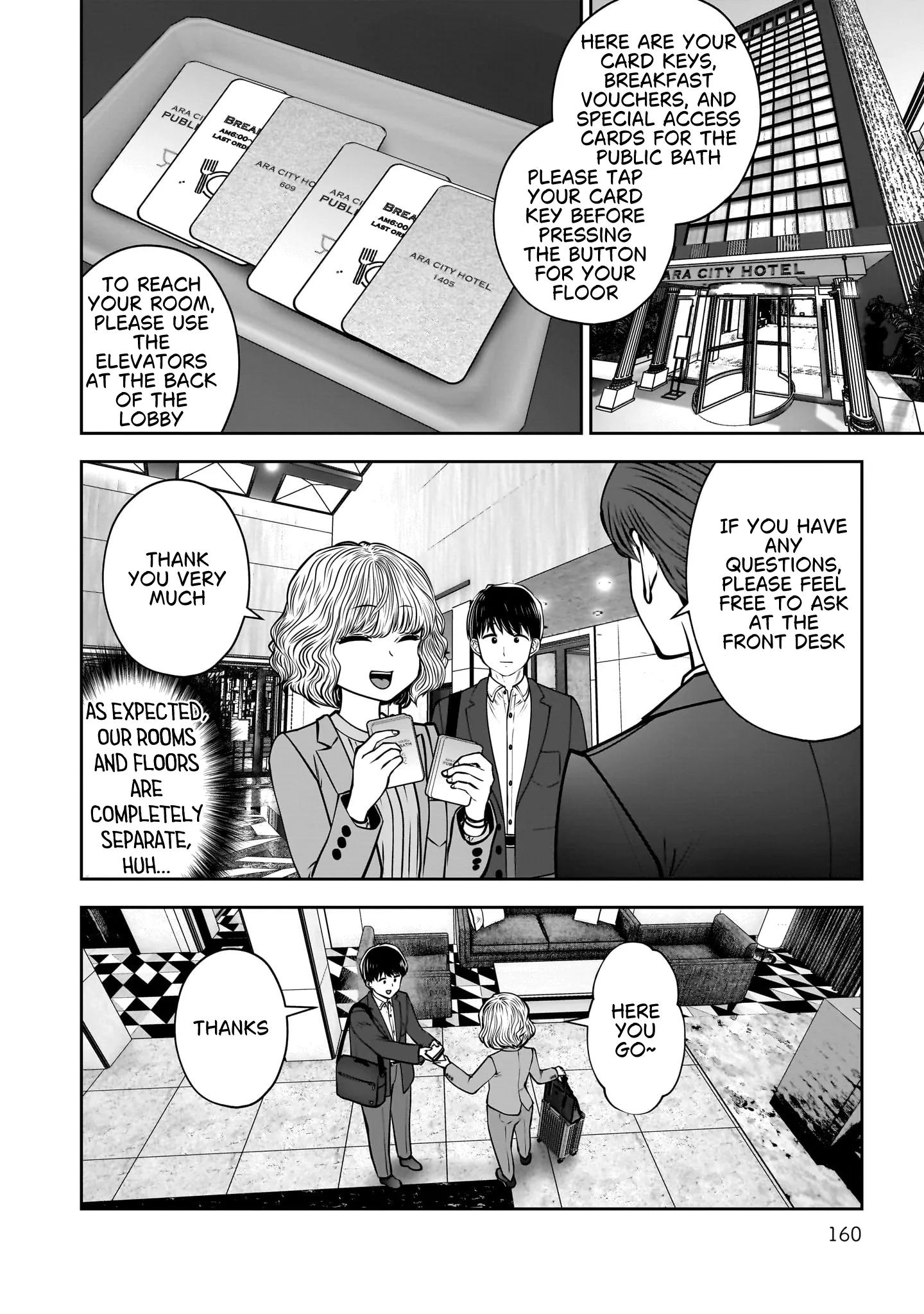 Kou Iu No Ga Ii — Chapter 49 — Page 16