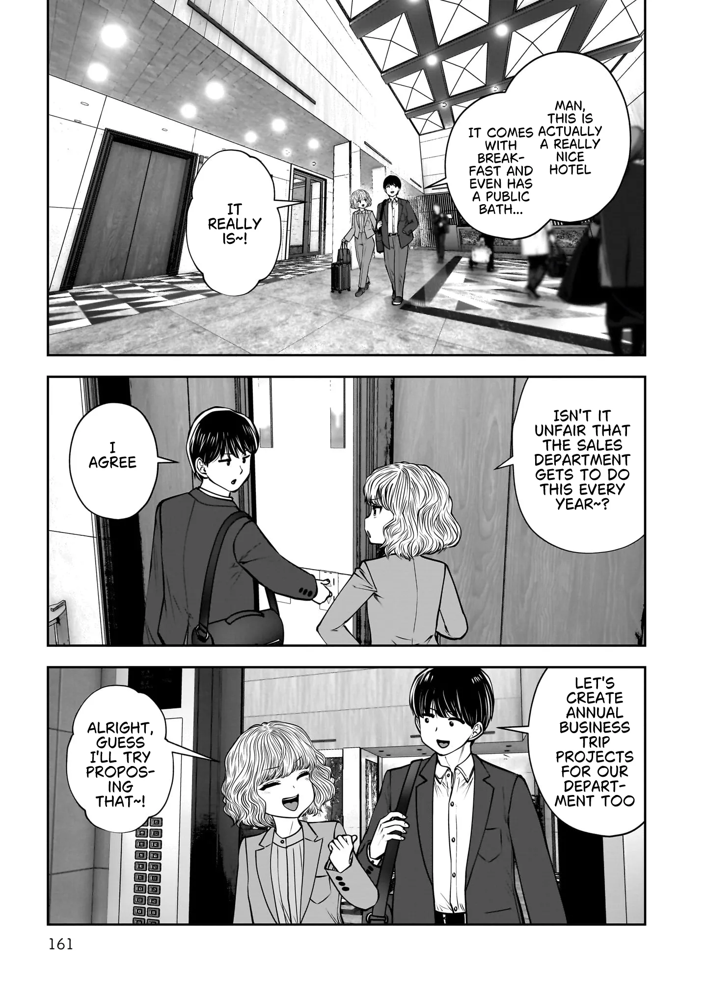 Kou Iu No Ga Ii — Chapter 49 — Page 17