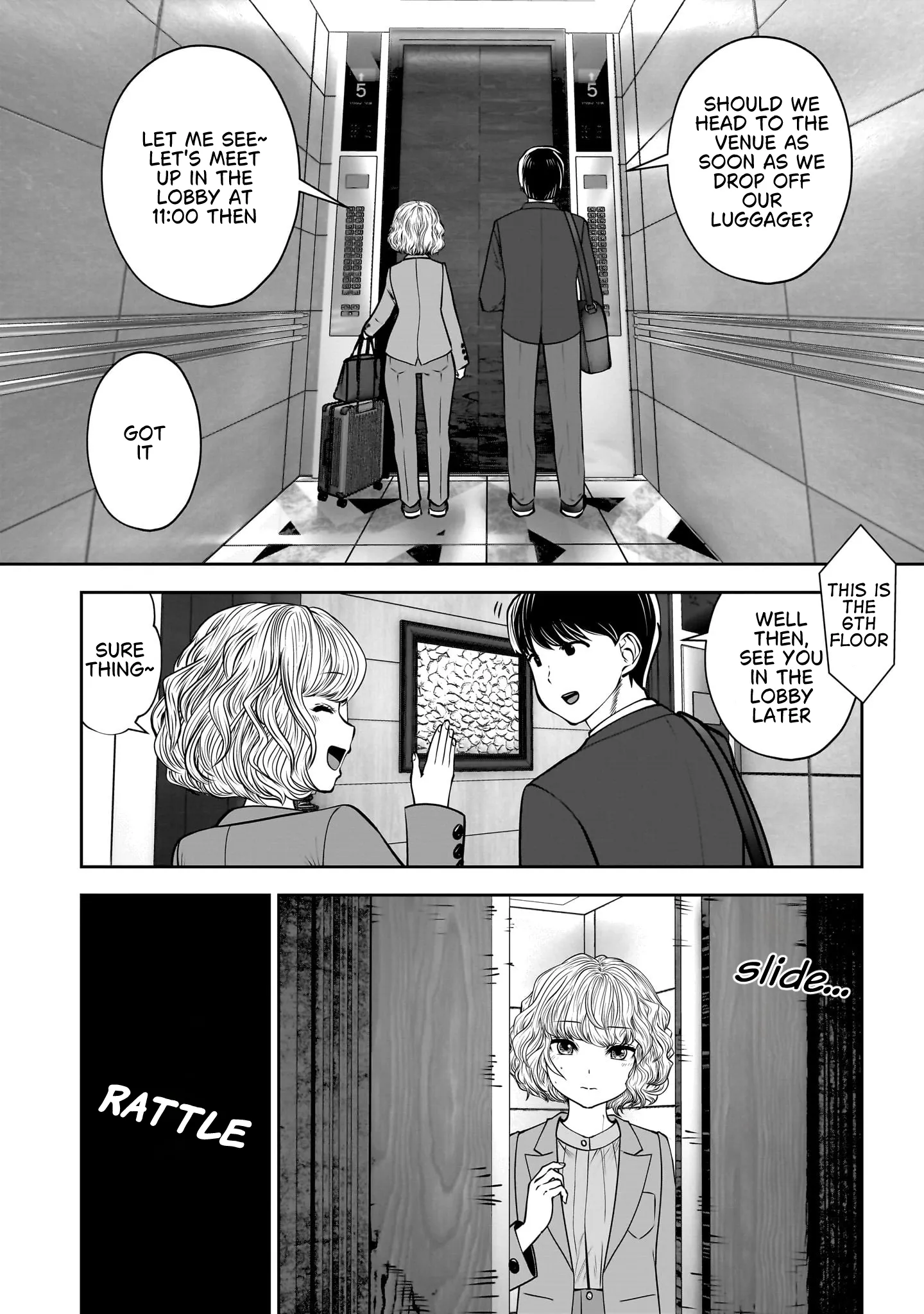 Kou Iu No Ga Ii — Chapter 49 — Page 18