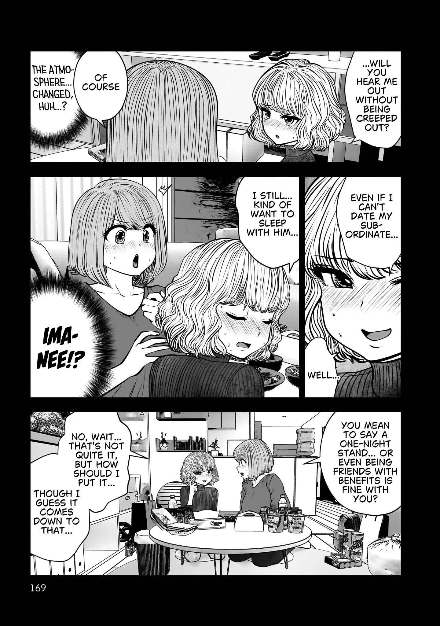 Kou Iu No Ga Ii — Chapter 49 — Page 25