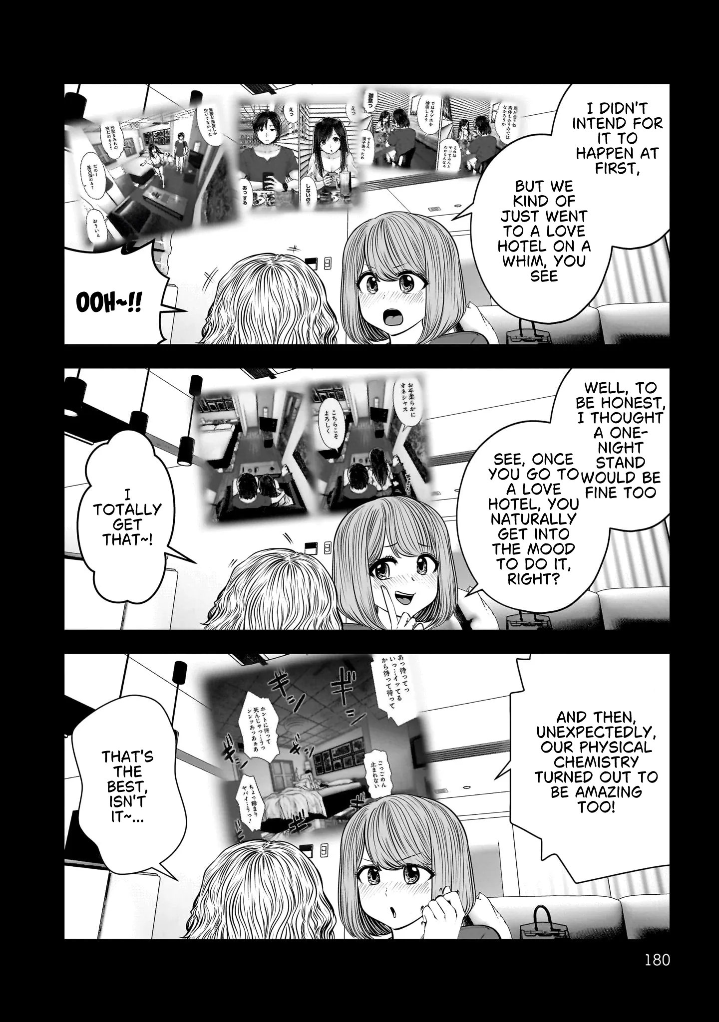 Kou Iu No Ga Ii — Chapter 49 — Page 36