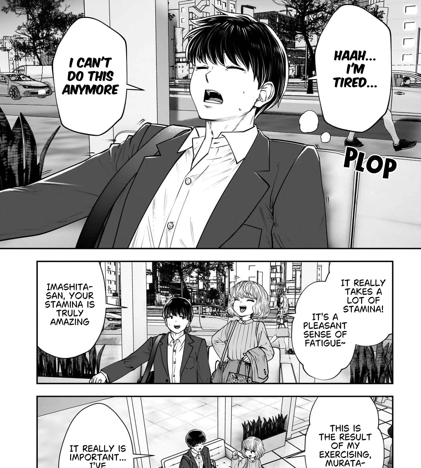 Kou Iu No Ga Ii — Chapter 50 — Page 19