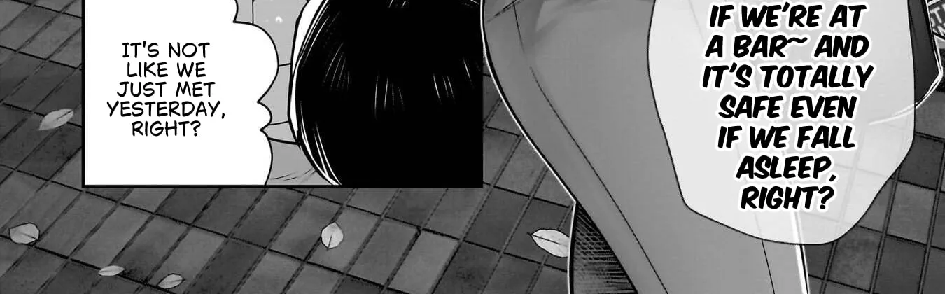 Kou Iu No Ga Ii — Chapter 50 — Page 48