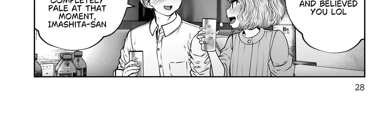 Kou Iu No Ga Ii — Chapter 50 — Page 56