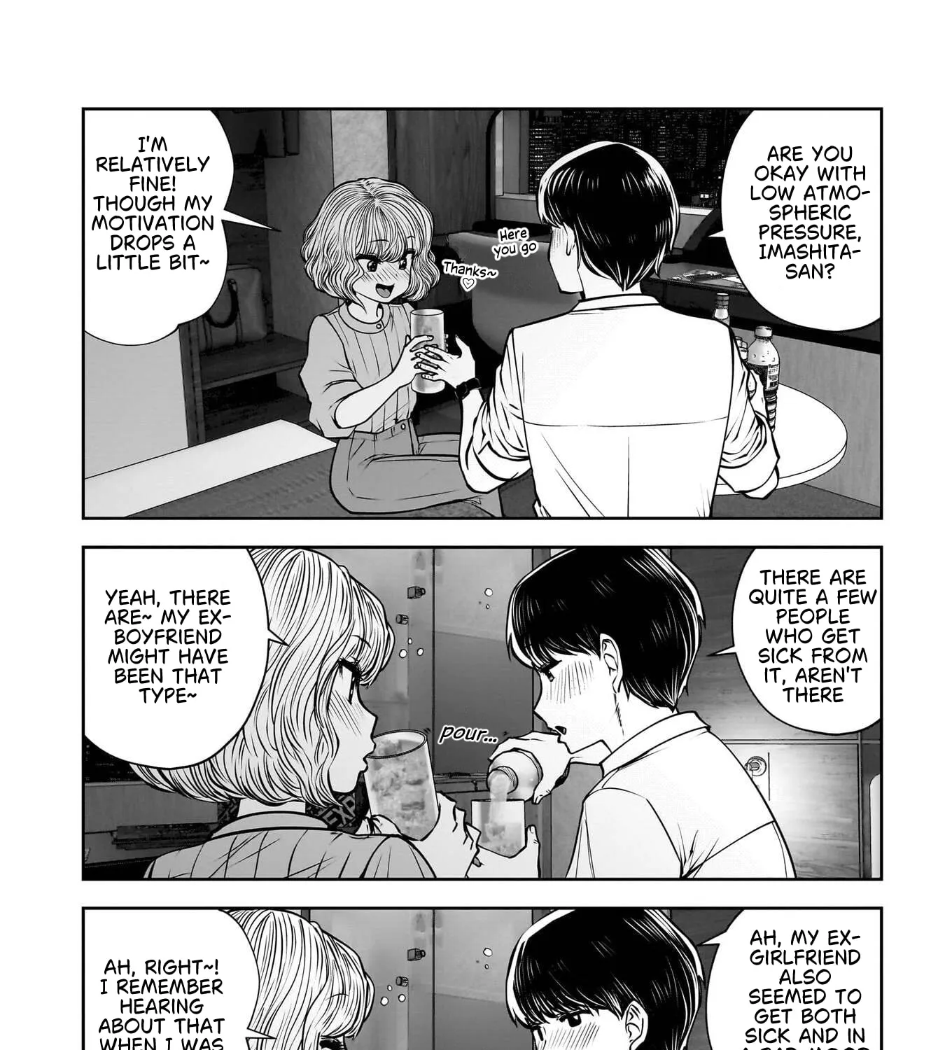 Kou Iu No Ga Ii — Chapter 50 — Page 63