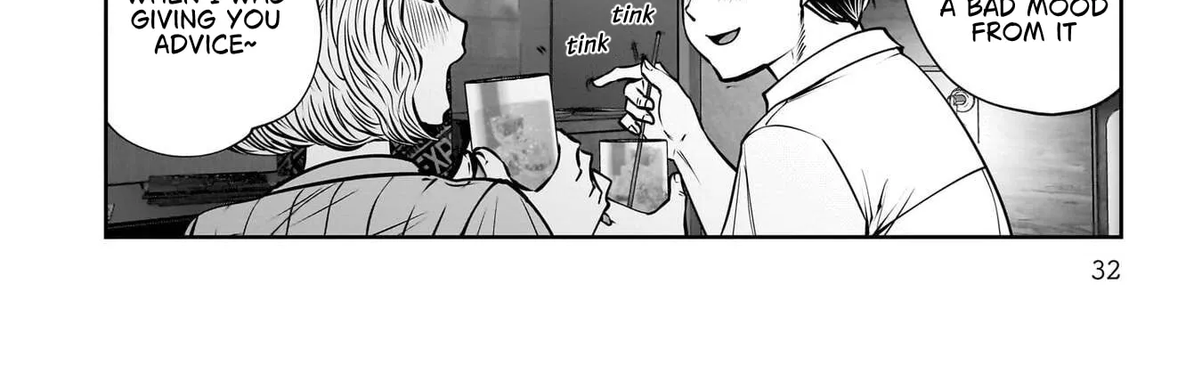 Kou Iu No Ga Ii — Chapter 50 — Page 64