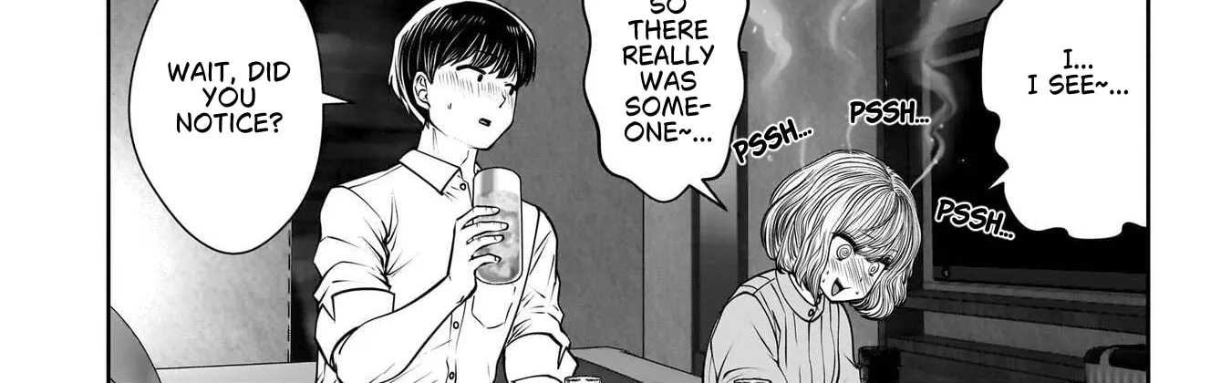 Kou Iu No Ga Ii — Chapter 50 — Page 72