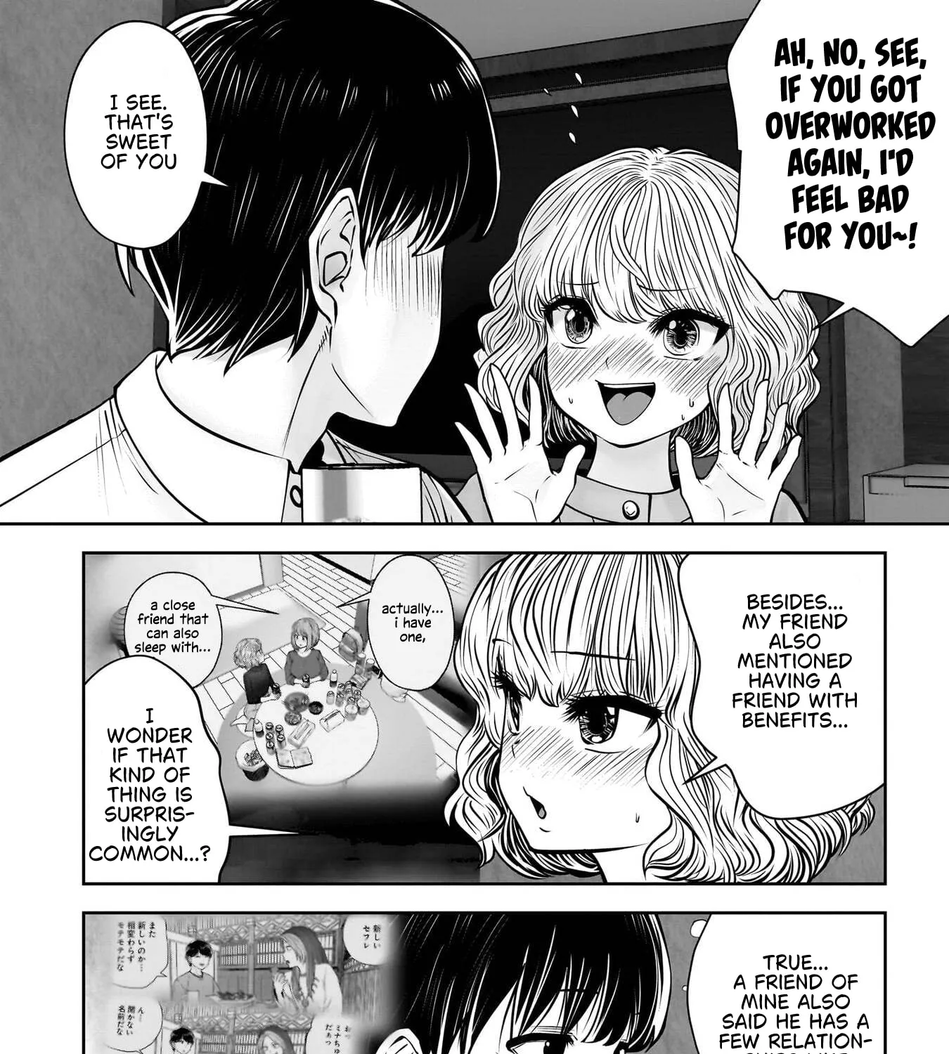 Kou Iu No Ga Ii — Chapter 50 — Page 75