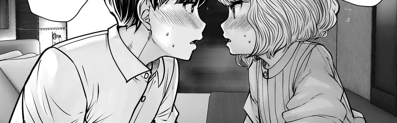 Kou Iu No Ga Ii — Chapter 50 — Page 88