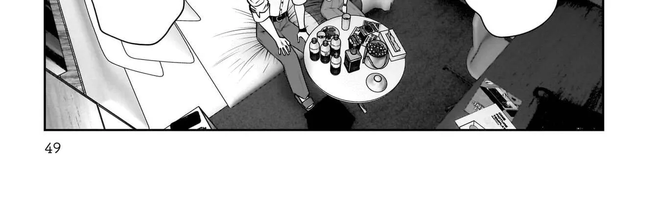 Kou Iu No Ga Ii — Chapter 51 — Page 2