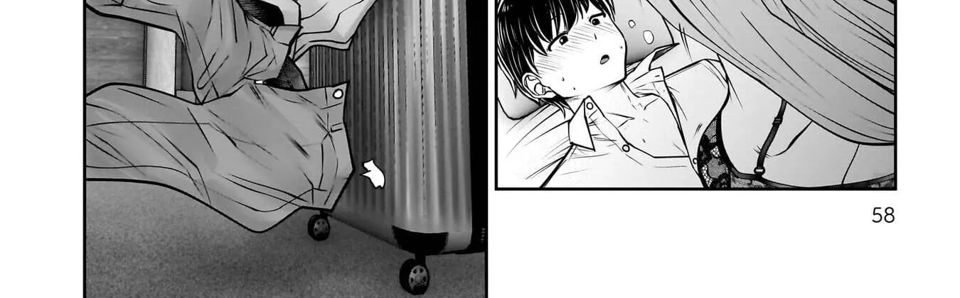 Kou Iu No Ga Ii — Chapter 51 — Page 20