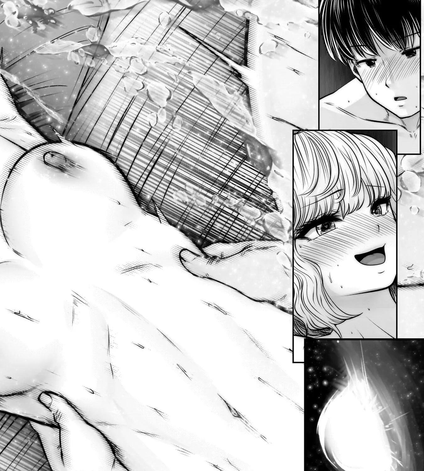Kou Iu No Ga Ii — Chapter 51 — Page 39