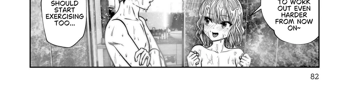 Kou Iu No Ga Ii — Chapter 51 — Page 74