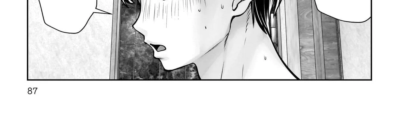 Kou Iu No Ga Ii — Chapter 51 — Page 84