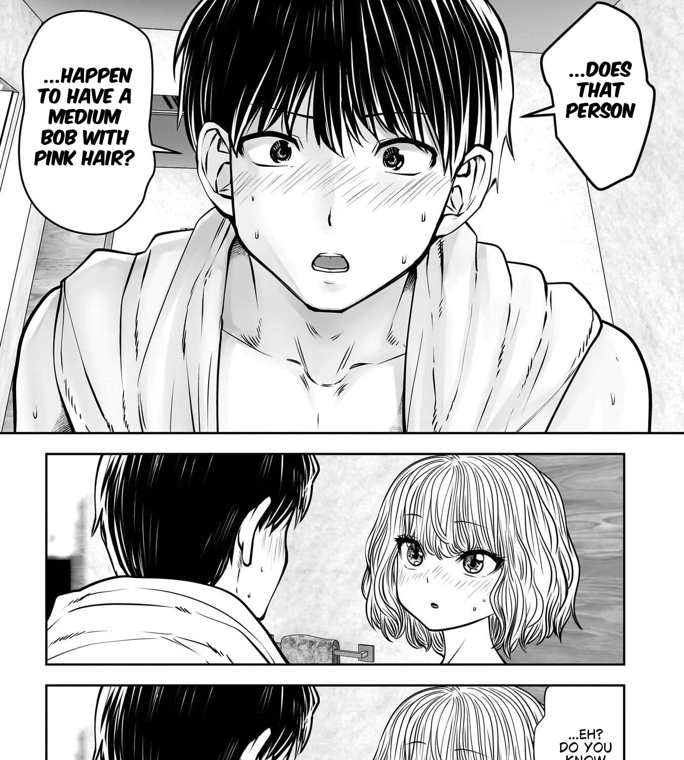 Kou Iu No Ga Ii — Chapter 51 — Page 87