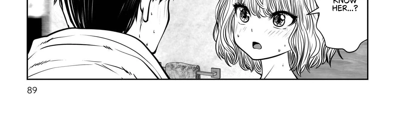 Kou Iu No Ga Ii — Chapter 51 — Page 88