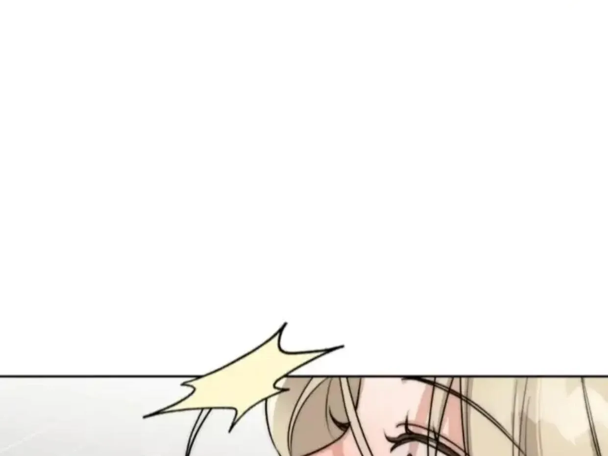 Drunken My Boss — Chapter 26 — Page 13