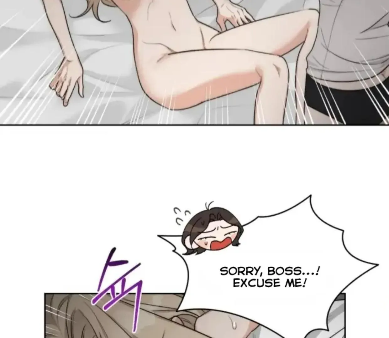Drunken My Boss — Chapter 26 — Page 61