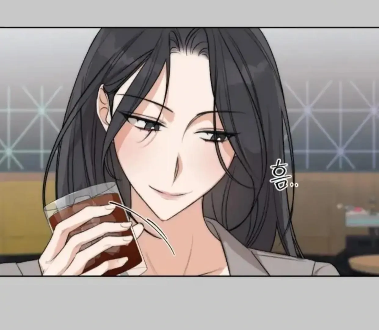 Drunken My Boss — Chapter 27 — Page 15