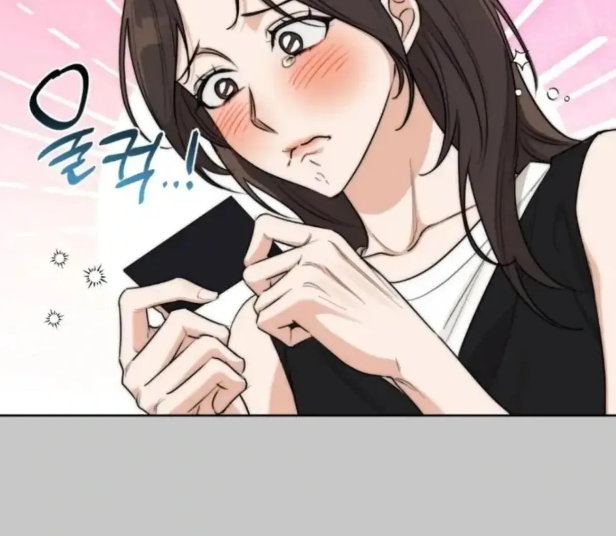 Drunken My Boss — Chapter 27 — Page 36
