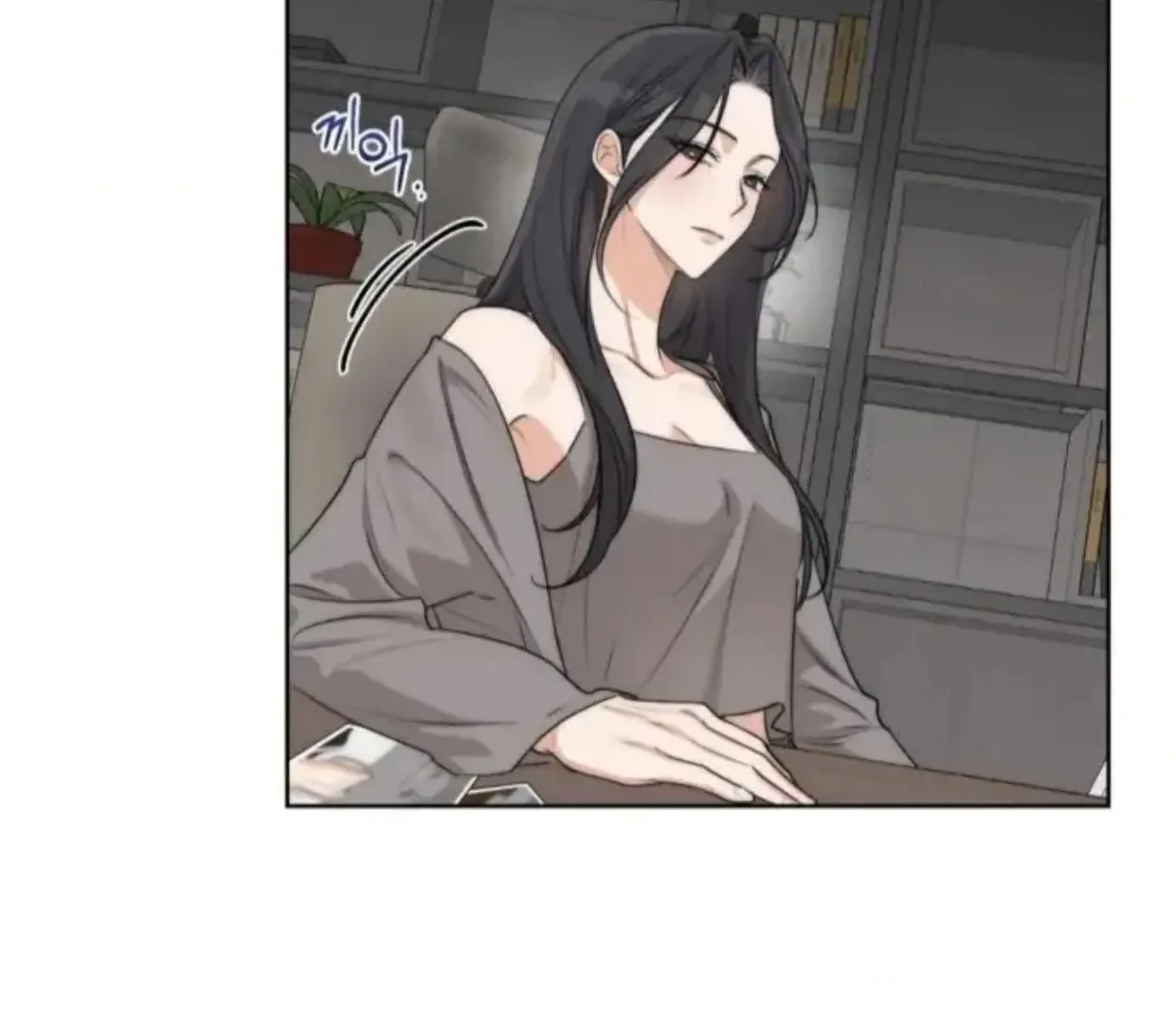 Drunken My Boss — Chapter 27 — Page 56