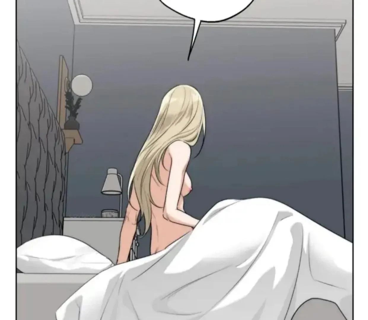 Drunken My Boss — Chapter 27 — Page 71