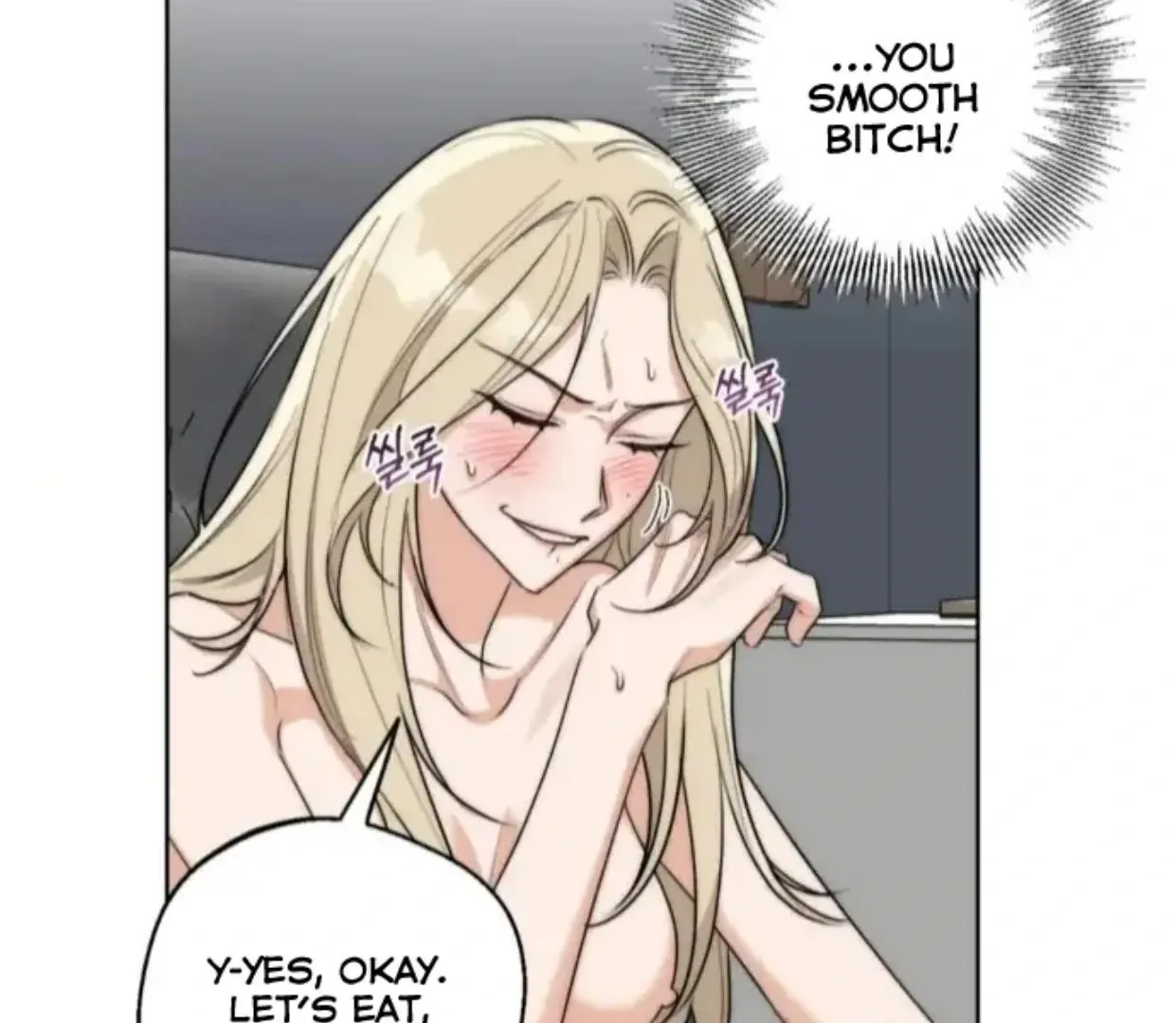 Drunken My Boss — Chapter 27 — Page 88