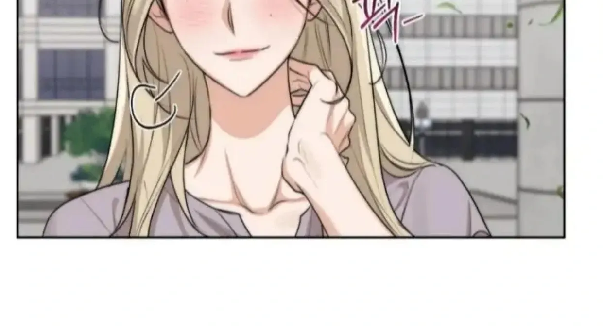 Drunken My Boss — Chapter 27 — Page 100