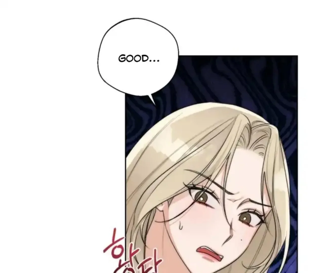 Drunken My Boss — Chapter 28 — Page 8