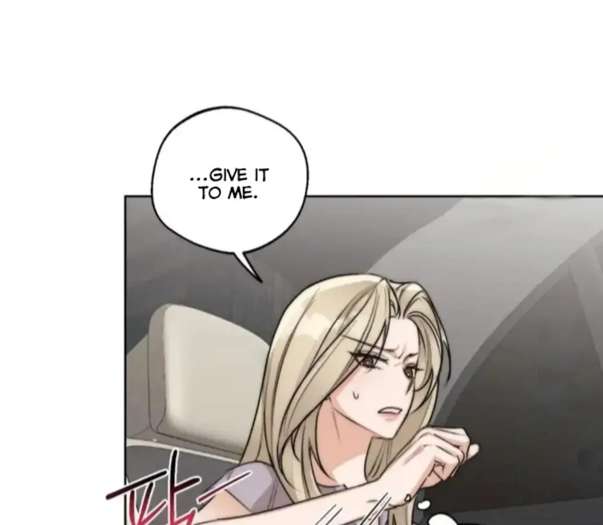 Drunken My Boss — Chapter 28 — Page 73