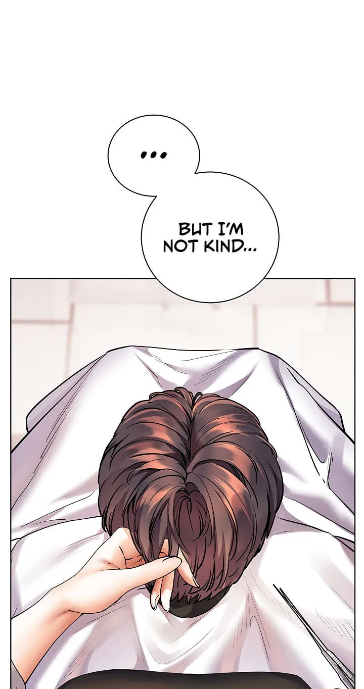 Teacher’s Efforts — Chapter 116 — Page 52