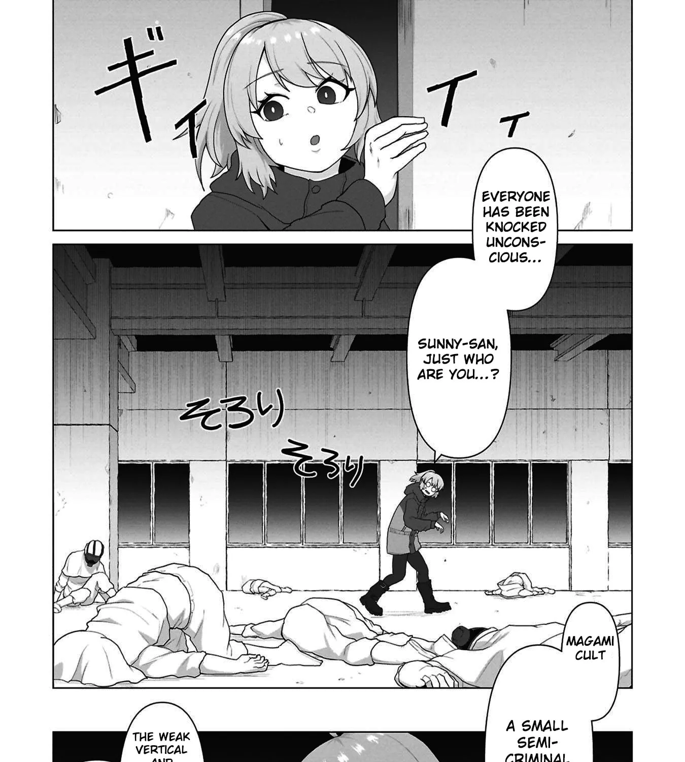 Only My Vaccine Can Save the World From Zombie Apocalypse — Chapter 44 — Page 1