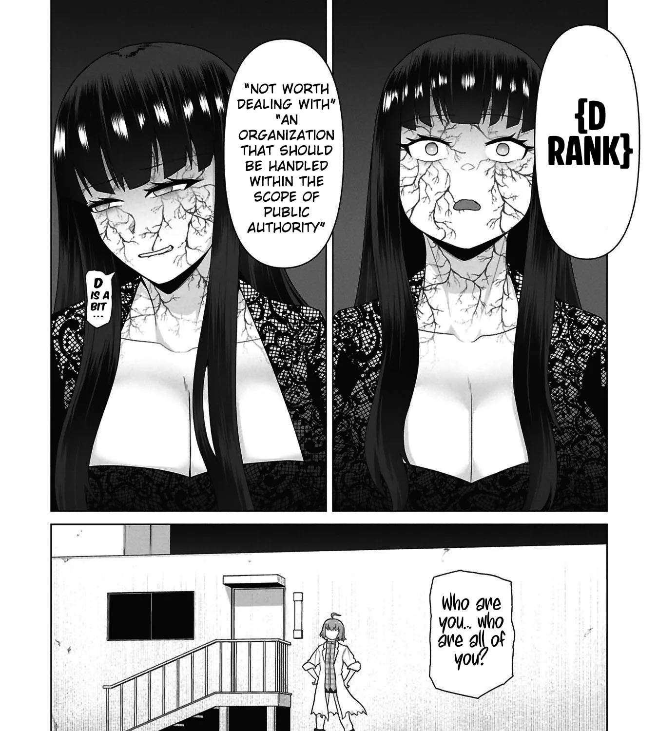 Only My Vaccine Can Save the World From Zombie Apocalypse — Chapter 44 — Page 7