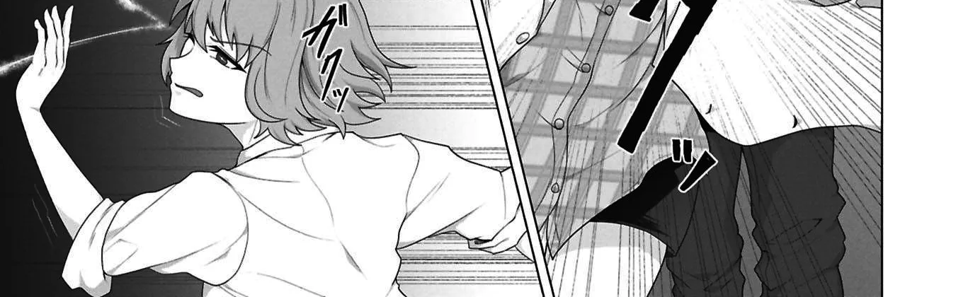Only My Vaccine Can Save the World From Zombie Apocalypse — Chapter 44 — Page 26