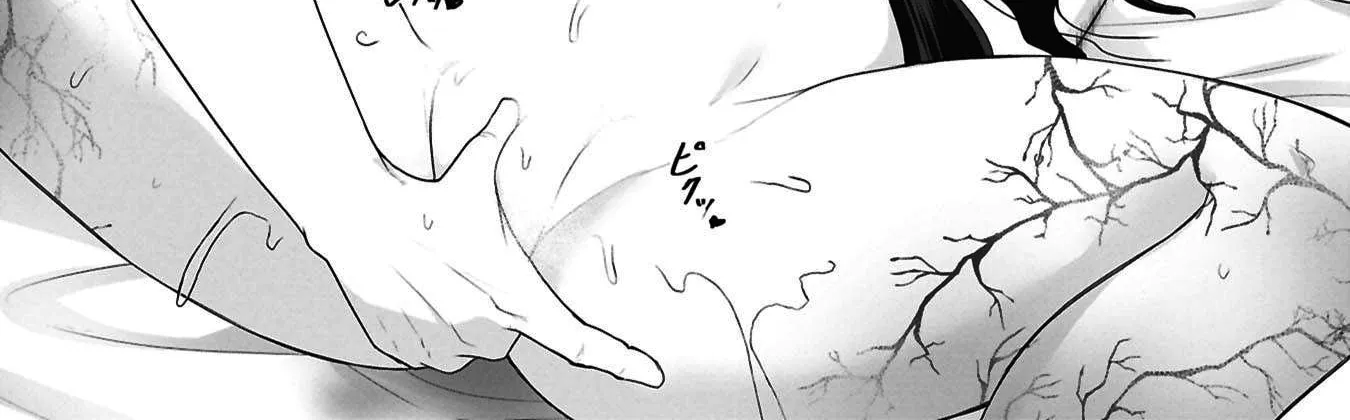 Only My Vaccine Can Save the World From Zombie Apocalypse — Chapter 45 — Page 48