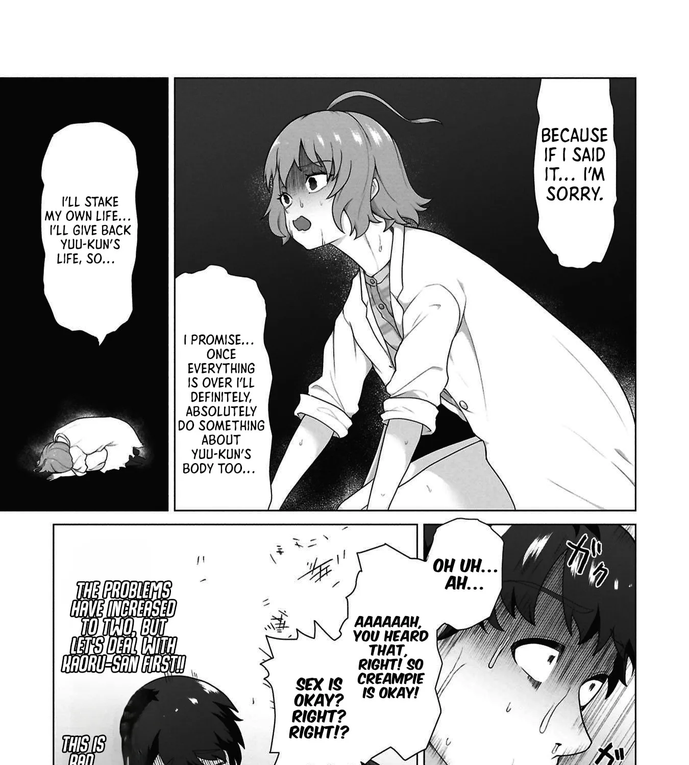 Only My Vaccine Can Save the World From Zombie Apocalypse — Chapter 46 — Page 9