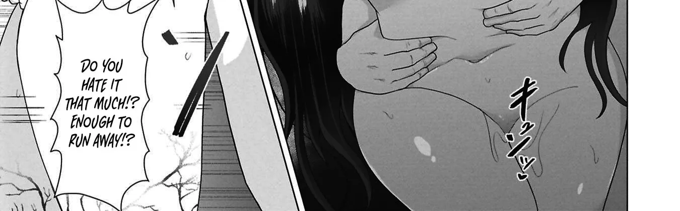 Only My Vaccine Can Save the World From Zombie Apocalypse — Chapter 46 — Page 18