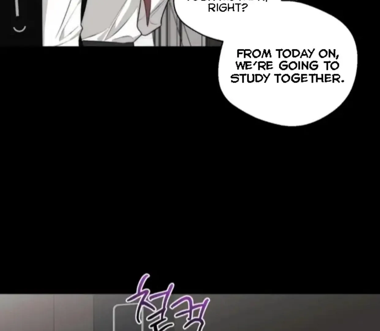 Drunken My Boss — Chapter 29 — Page 4