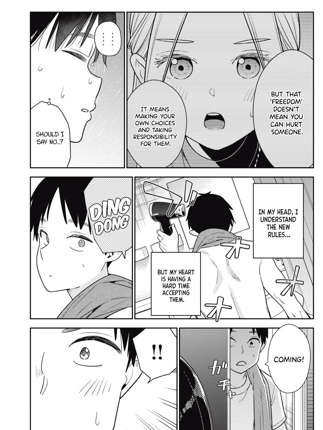 Even So, I Still Want to be Your Boyfriend Tomorrow — Chapter 22 — Page 19